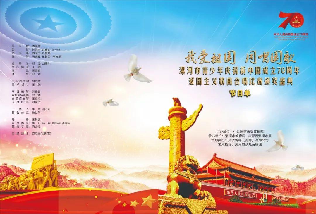 三国快打电脑版5