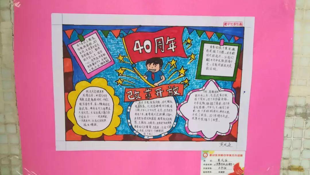 放假啦!浙大学子的寒假计划是什么?