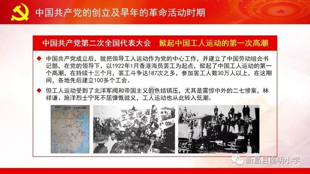 有机构卖26800元一瓶!谁为江苏吴中的“童颜针”买单?